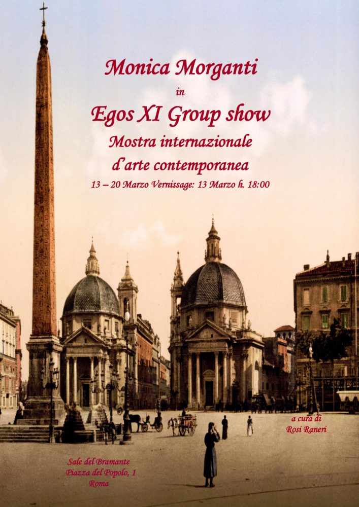 esposizione mandala Egos XI Group Show Roma