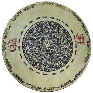 mandala wu wei fondo trasparente