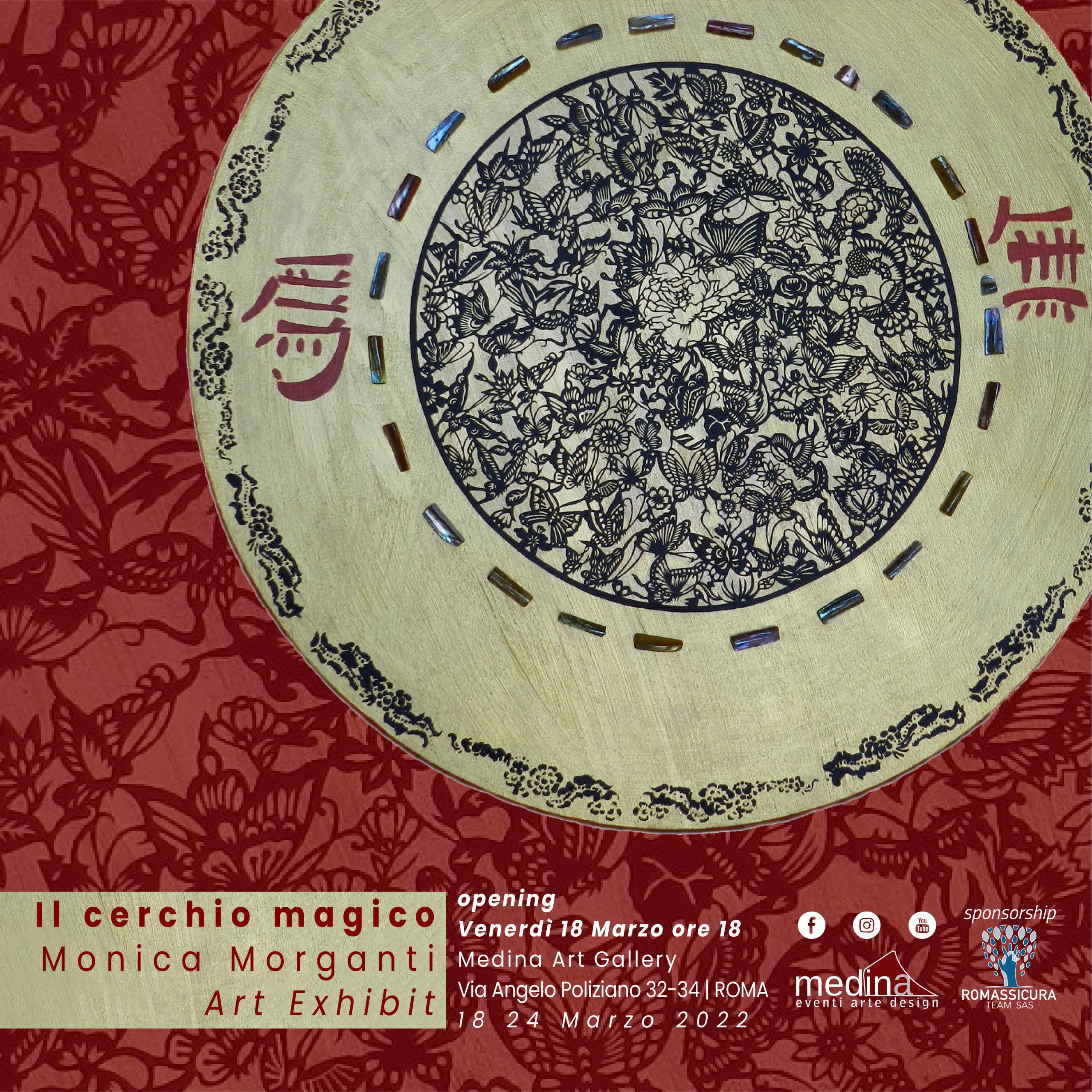 Il cerchio magico art exhibition di Monica Morganti FB Event A 1080x1080